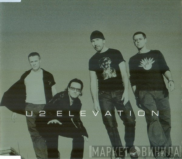 U2  - Elevation