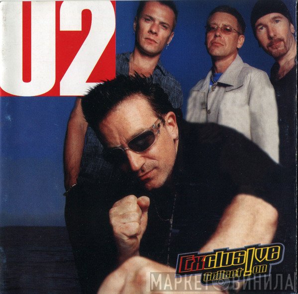 U2  - Exclusive Collection