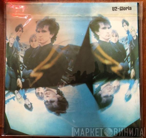 U2  - Gloria