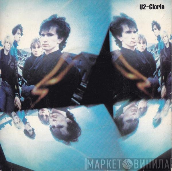 U2 - Gloria