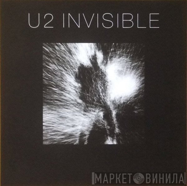 U2  - Invisible