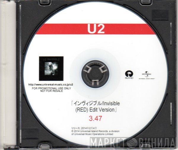 U2  - Invisible
