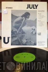 U2  - July