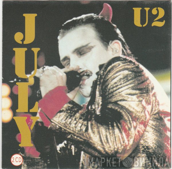 U2  - July