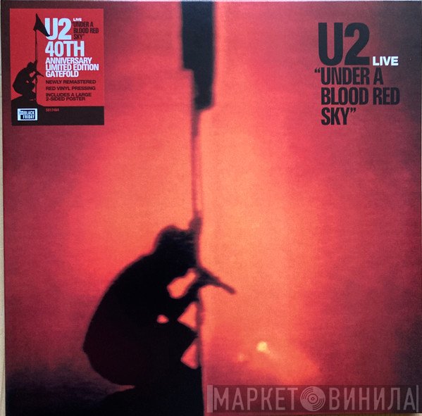 U2 - Live "Under A Blood Red Sky"