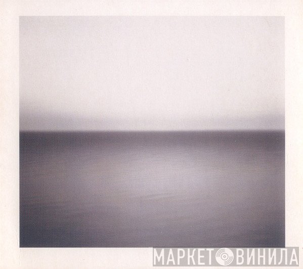 U2 - No Line On The Horizon