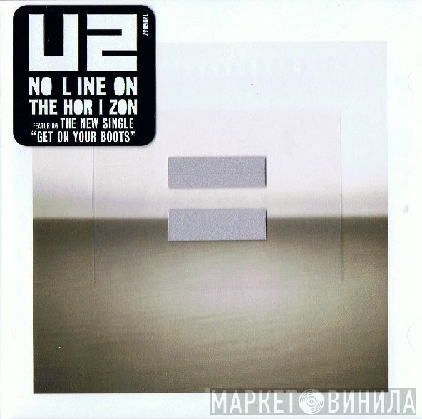 U2 - No Line On The Horizon