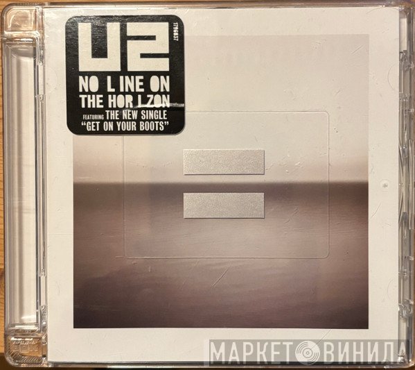 U2 - No Line On The Horizon