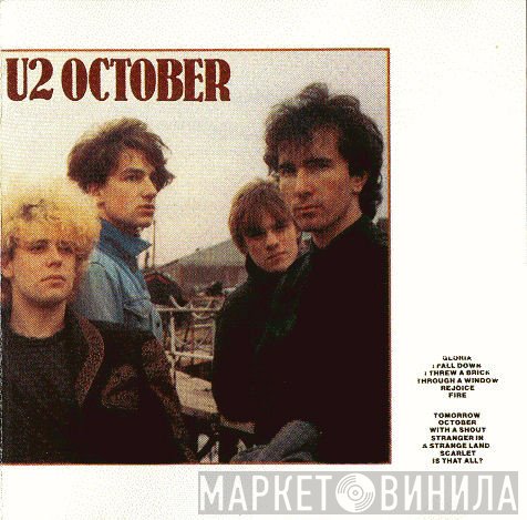 U2  - October