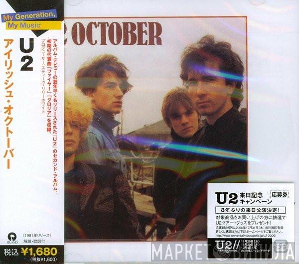 U2  - October