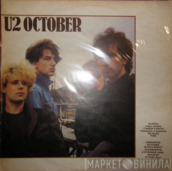 U2  - October