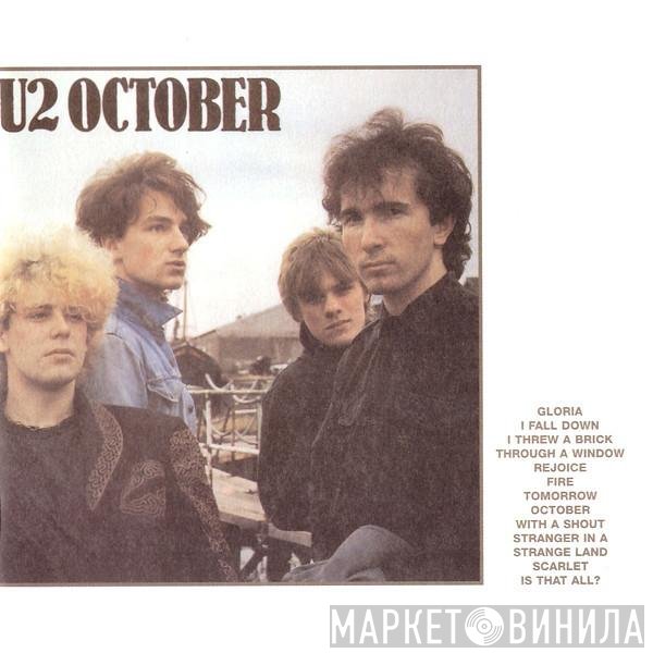 U2  - October