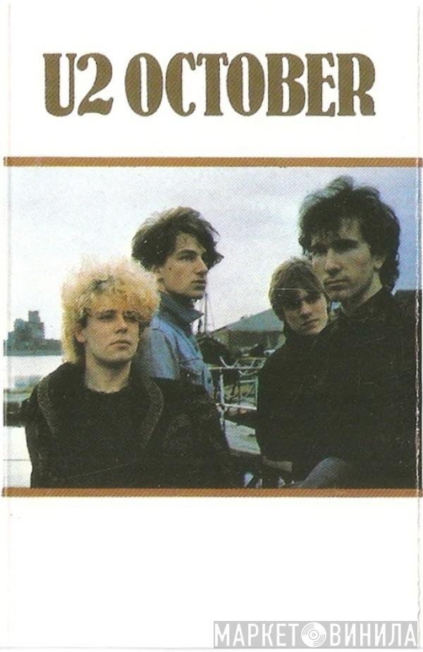 U2 - October