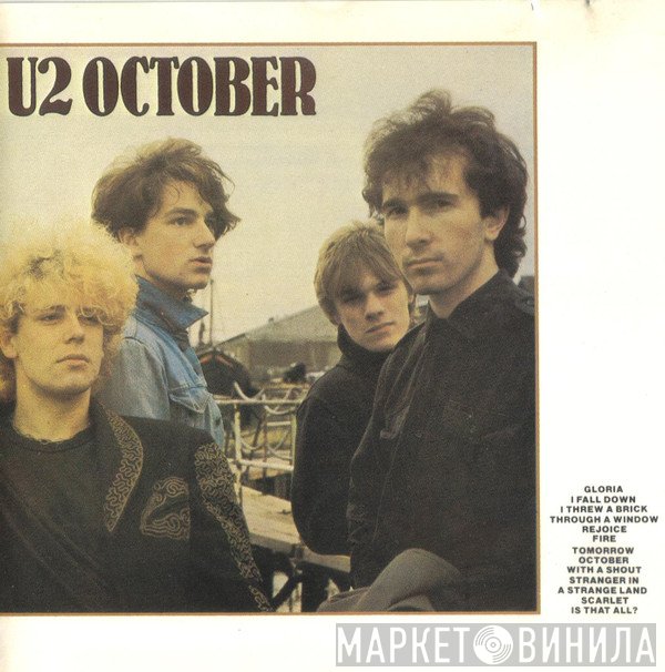 U2 - October
