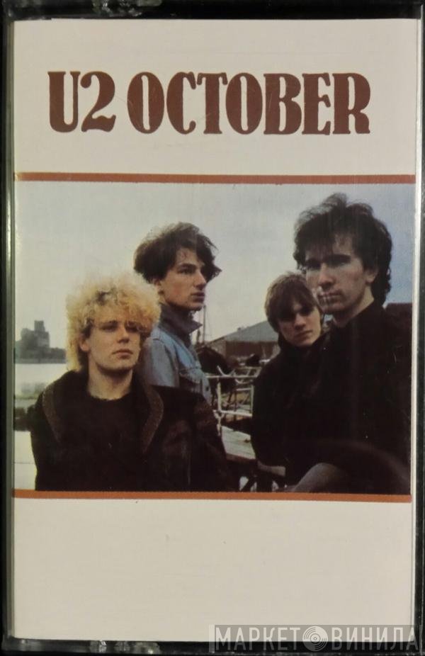 U2  - October