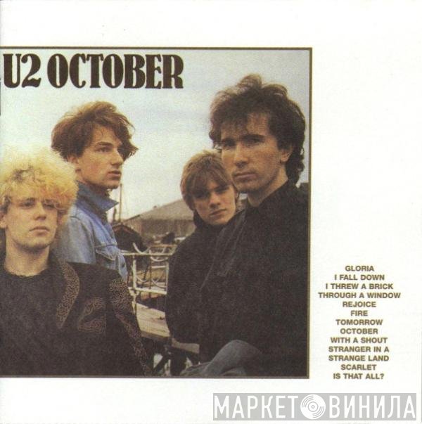 U2  - October