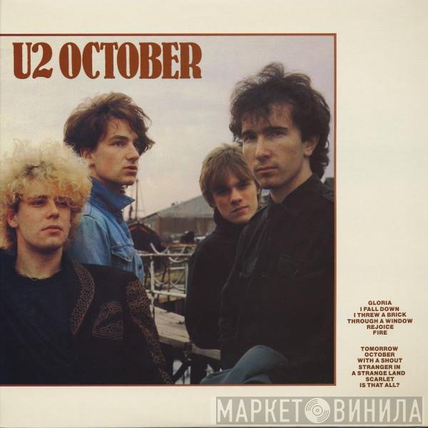 U2  - October
