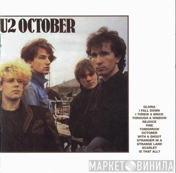 U2  - October