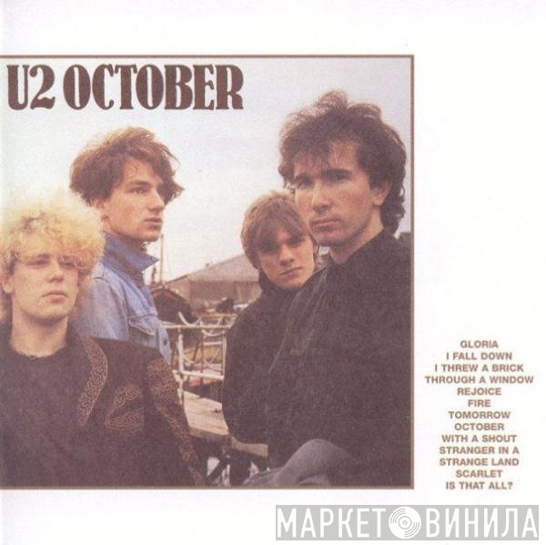 U2  - October
