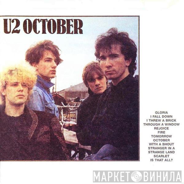 U2  - October