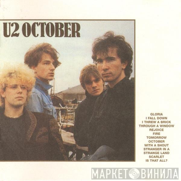 U2  - October