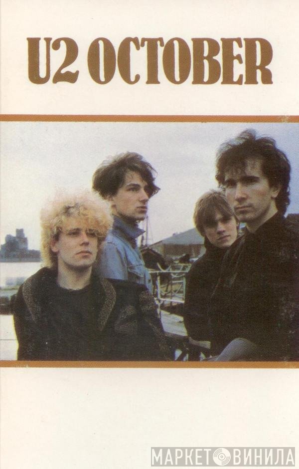 U2  - October