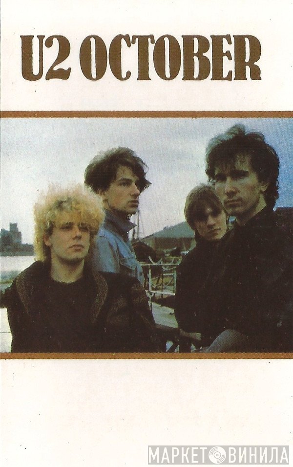 U2  - October