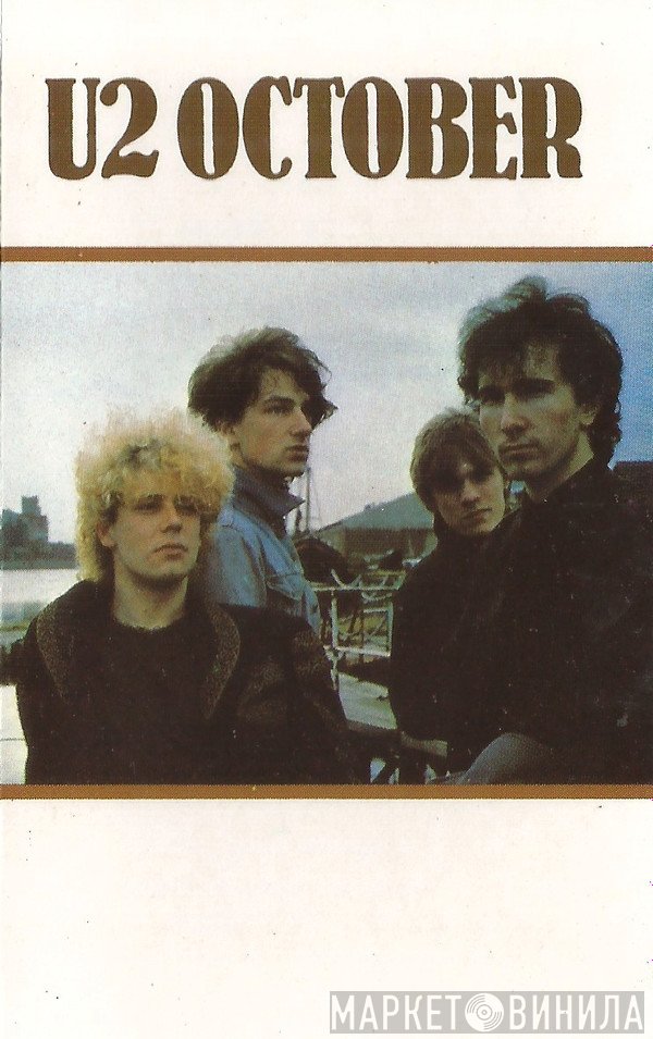 U2  - October