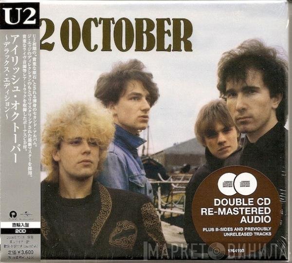 U2  - October