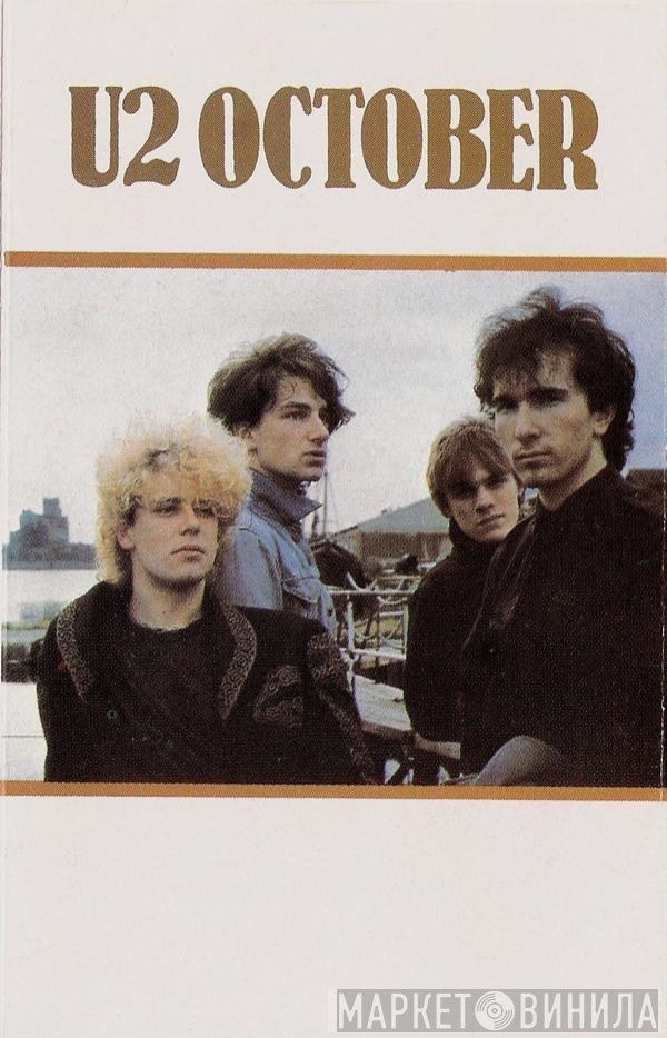 U2  - October