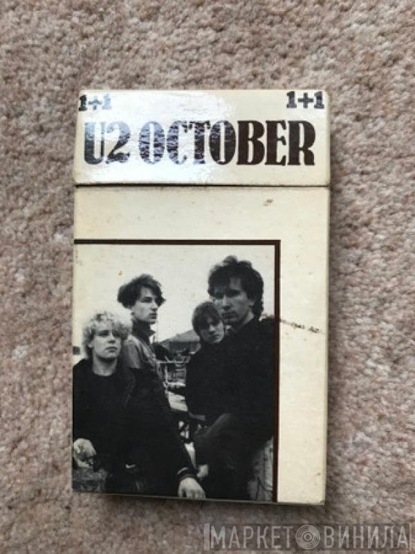 U2  - October