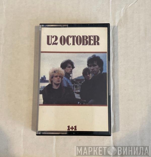 U2  - October