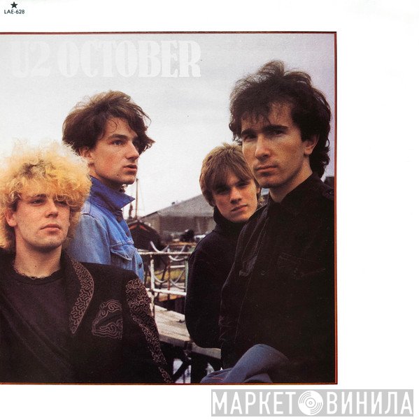 U2  - October