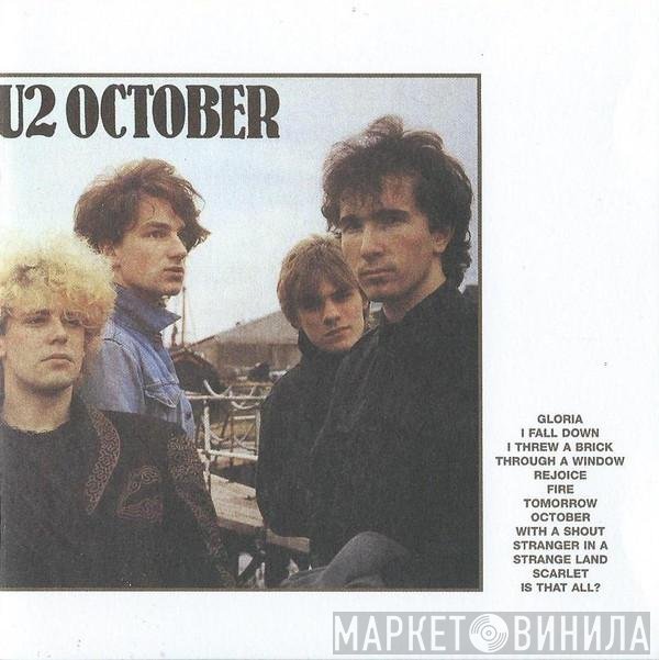 U2  - October