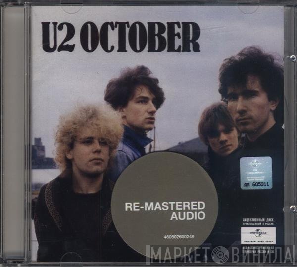 U2  - October