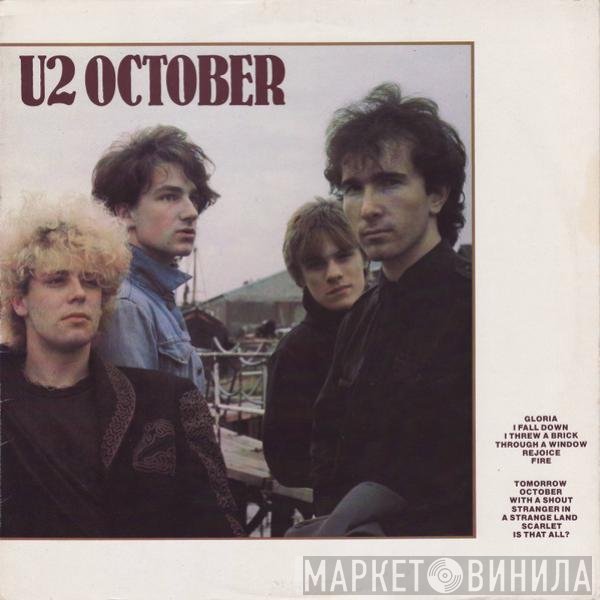 U2  - October