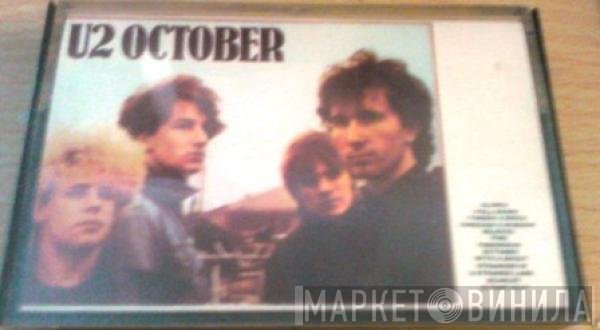 U2 - October