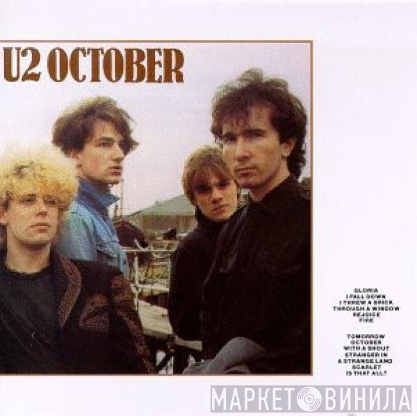 U2  - October