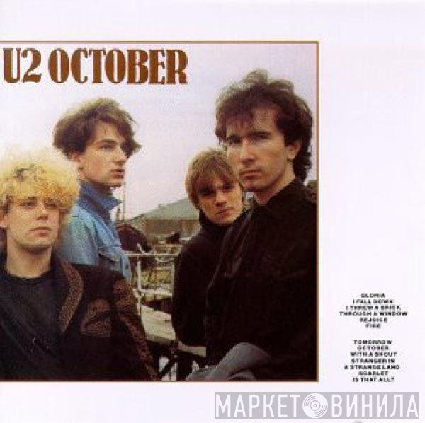 U2  - October