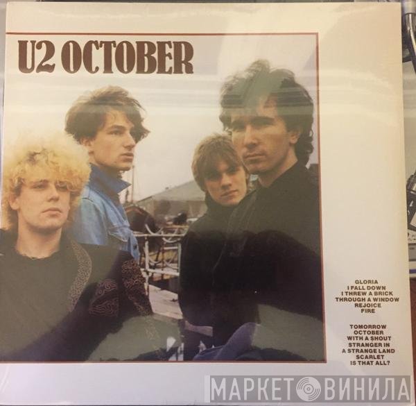 U2  - October
