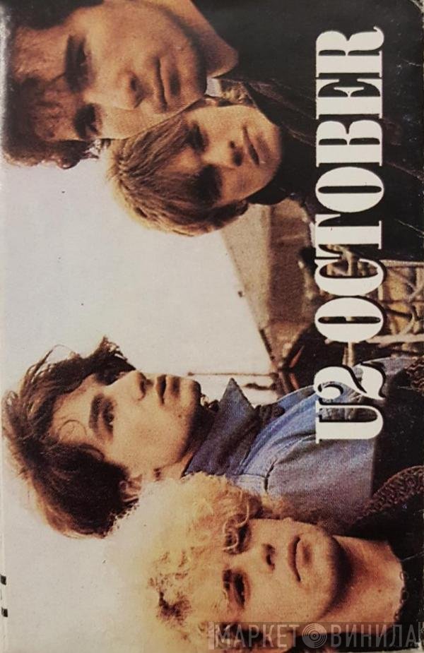 U2  - October