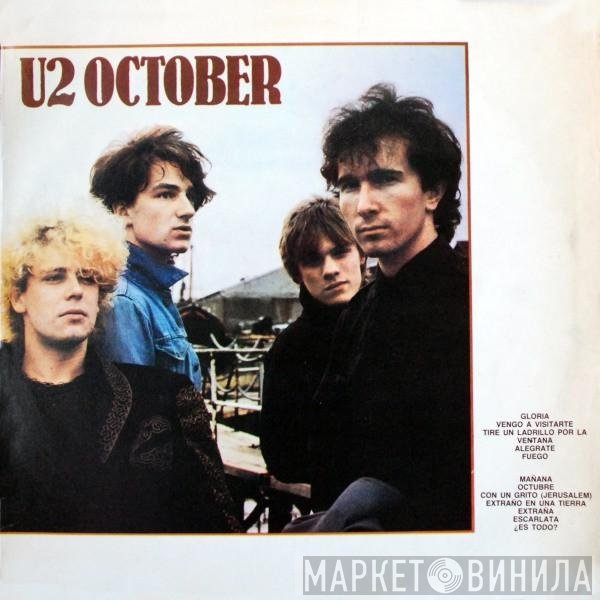 U2  - October