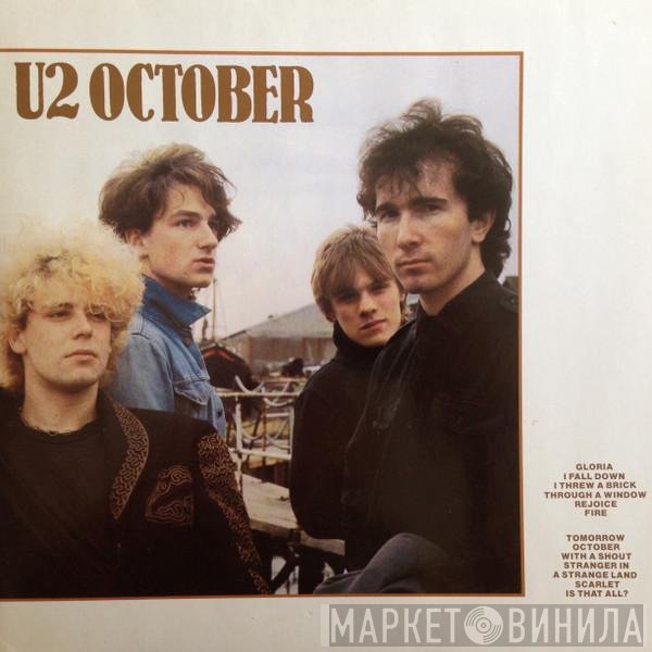 U2  - October