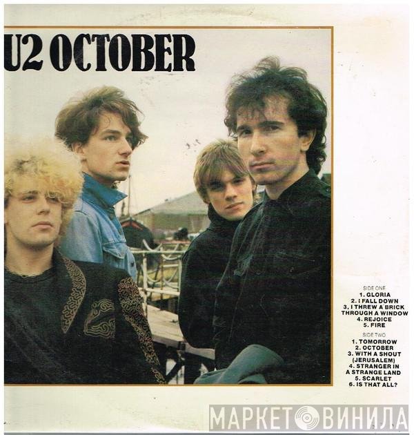 U2  - October