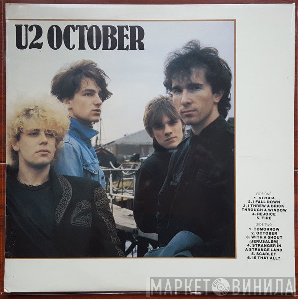 U2  - October