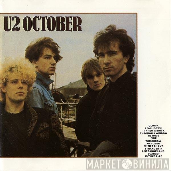 U2  - October