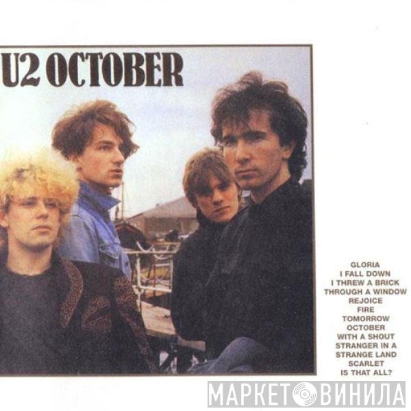 U2  - October