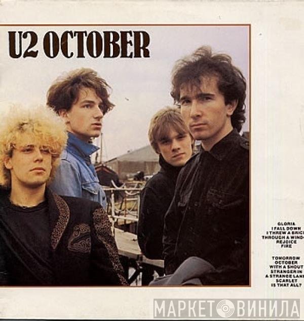 U2  - October