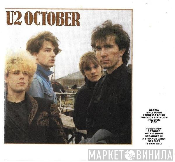 U2  - October