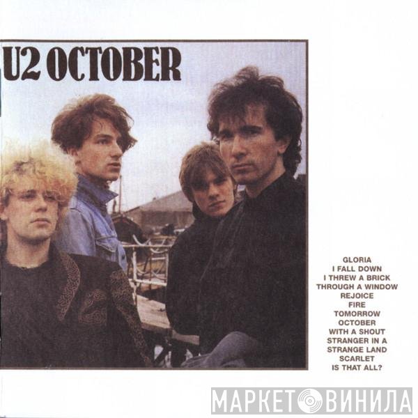 U2  - October